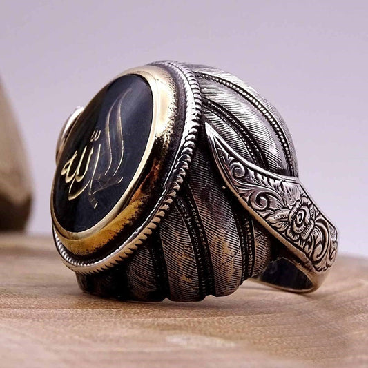 Retro Islamic Ring